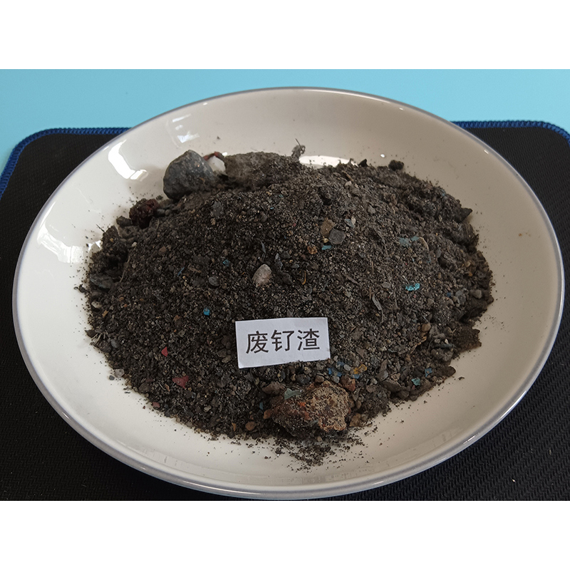 钌废料回收